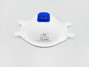 Quality Adult White 12.5*10.5 Cm 4 Ply FFP3 Protect Disposable Mask wholesale