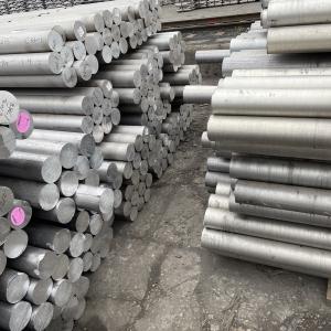 Quality ASTM 7075 6063 Aluminum Round Rod Polished Surface 2 Inch Aluminum Round Stock wholesale