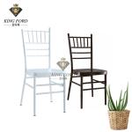 Aluminum Frame White Washed Natural Chiavari Chair For Hotel Banquet Restaurant