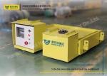 Mine Transportation Electric Transfer Cart / Material Handling Trolley For