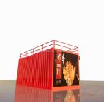 20ft Wooden Studio Flat Package Container Mobile Bar for Wall 50/75/100mm Wave