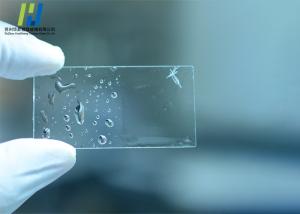 Quality Water Repellent Anti Reflective Glass 0.7-40mm Thickness Heat Protection wholesale