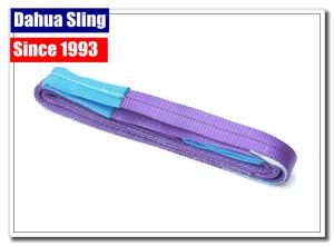 Quality Silverline Cargo Polyester Lifting Slings For Lifting Equipment Wear Resistance wholesale