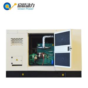 Quality OEM ODM Cummins Deutz Ricardo Diesel Generator Long Service Life wholesale