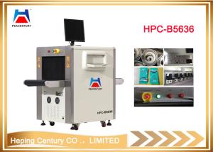 Quality Airport Hotel Use X Ray Baggage Scanner for Security Scanning HPC-B5636 wholesale