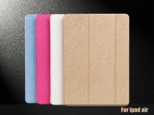 Quality Ipad air luxury pu leather case wholesale