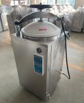 Sterilizer Hospital Food Autoclave Vertical High Pressure 0.22MPa