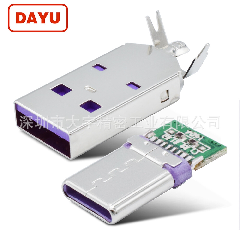 Fast Charging Usb 3.0 Male Connector Solder Jack For HUAWEI Mobile