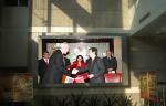 Outdoor Custom Smd 6mm Led Billboard Display For Advertising MBI 5024