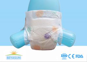 Quality Large Package Soft Warm Breathable Baby Diapers Disposable Adjustable wholesale