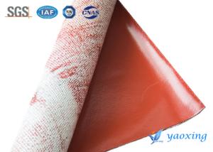Quality Thickness 3.0mm Silicone Coated Heat Resistant Fiberglass Cloth wholesale