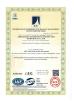 Hebei Qiaoda Environmental Protection Technology Co., Ltd. Certifications