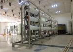 Industrial RO Water Treatment Plant / 18000lph SUS304 Drinking Water Filtration