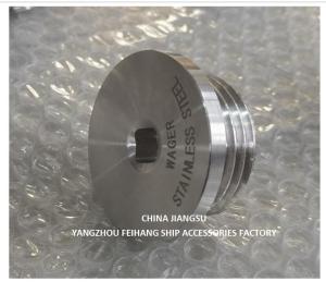 Quality Sounding Cap-Sounding Plug-Sounding Head Material Copper wholesale