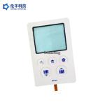 FPC Cable PET Membrane Keyboard Switch 3M468 Rear Adhesive