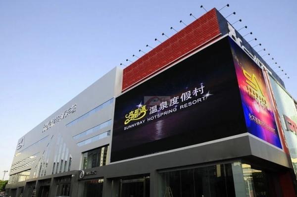 Durable Advertising Led Display Board , P8 Full Color LED Signs Wide Viewing