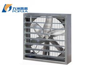 Quality Direct Manufacturer exhaust fan axial industrial fanfan wholesale