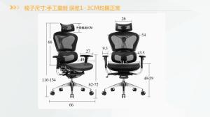 Quality Customized Soothing Ergonomic Home Office Chairs For Drafting wholesale