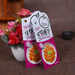 Quality Food Plastic Packing Custom Snack Bags Recyclable Gravure Printing With Clear Window wholesale