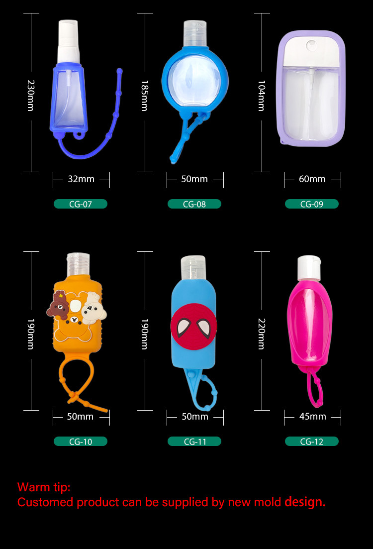 30ML Custom Pocket Plastic Sanitizer Bottle Hand Sanitizer Bottle Keychain