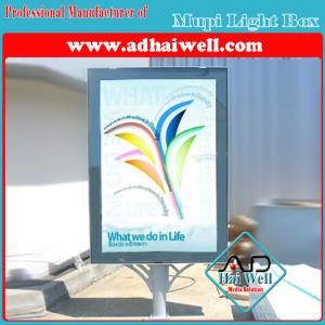 Quality Aluminum Outdoor Advertising Waterproof LED Light Box wholesale
