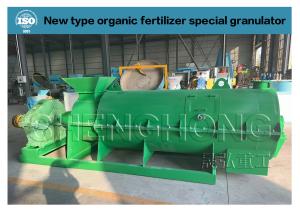 Quality 380V 8mm Organic Fertilizer Granulator Machine Animal Manure wholesale
