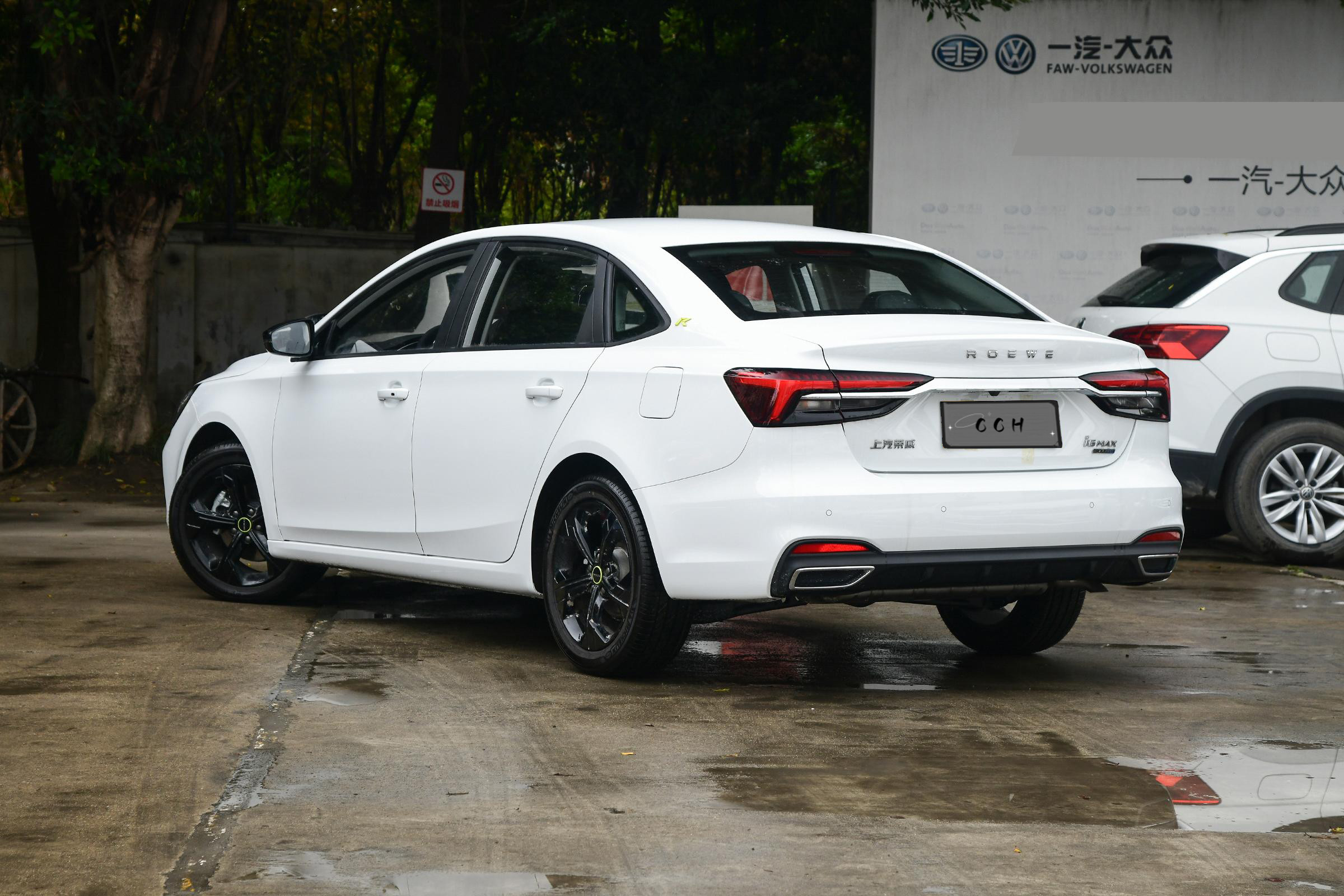 Ternary Lithium Electricity Roewe I6 MAX Automatic Electric Car 280Nm