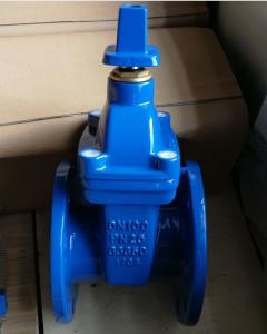Quality 200psi DN200 pn16 GGG50 Rubber EPDM Resilient Seat Bolts Bonnet Gate Valve for Water wholesale