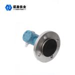 NYDT118E Double Flange Insert Differential Pressure Transmitter Cylinder