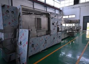 China 5-25ml Vial liquid filling machine, washing, drying, filling and sealing machines High FIlling Accuracy and Stable Output Capacity, GMP Standard on sale