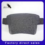 D1076 Car Brake Shoe Auto Brake Shoes Changan Ford BYD Jaguar