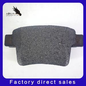 Quality D1076 Car Brake Shoe Auto Brake Shoes Changan Ford BYD Jaguar wholesale