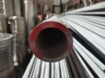 0.08mm Thick Wall Stainless Steel Pipe