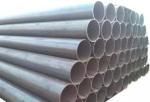 ASTM A53 GRB LSAW Steel Pipe 800mm For Marine / Construction