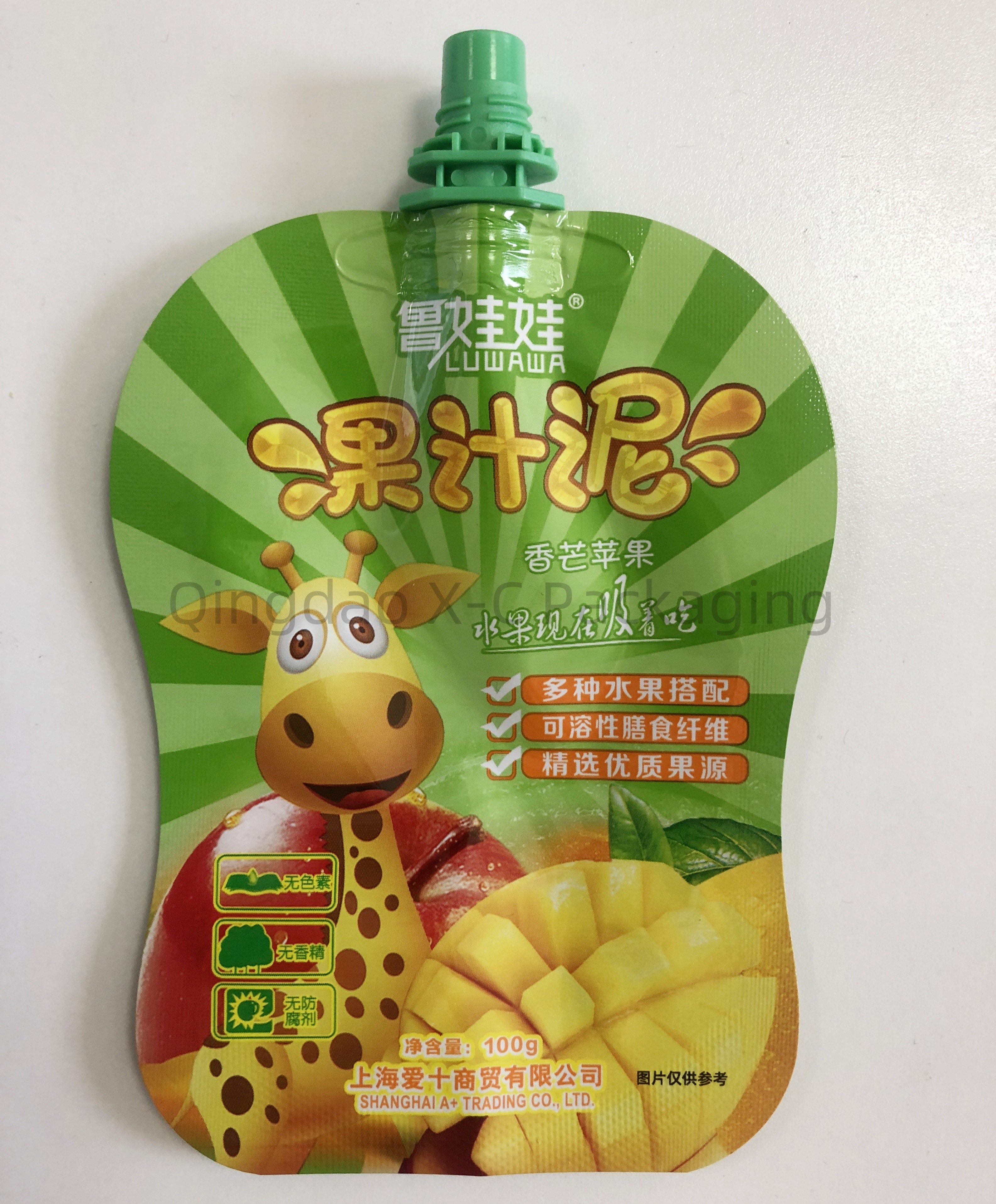 Custom Shaped Plastic Food Packaging Bag With Moisture Barrier Pouch Bags For Food