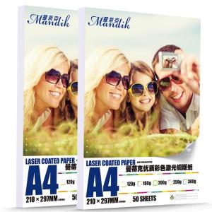 Quality Matte Coated 300gsm Business Card Laser Printing Photo Paper wholesale