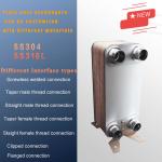 B3-50-48D Cheap Price 10HP Heat Exchanger evaporator Copper / Stainless Steel