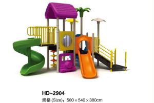 Quality China Manufacturer Children Amusement Park Outdoor Playground Equipment wholesale
