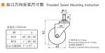 Threaded TPA 2.5 Inch Caster Wheels Light Duty Swivel / Brake Type