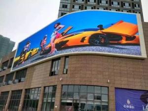 Quality Water Resistant IP65 Outdoor Fixed LED Display P6 Billboard 27777 Pixels / M2 wholesale