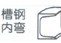 Cnc Pipe Rolling Machine Tube Hydraulic Aluminium Profile Bending Machine