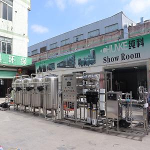 DOW Membrane SS304 4T/H RO Water Treatment Plant