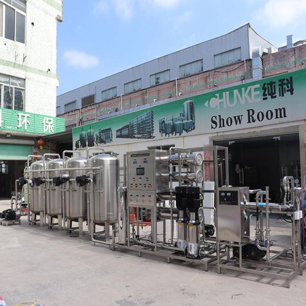 Cheap DOW Membrane SS304 4T/H RO Water Treatment Plant for sale