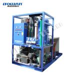 SUS304 Tube Ice Maker Machine for 5 Ton Tube Ice Manufacturing Plant Equipment