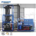Hotels' Essential Power 50KW Tube Ice Making Machine Industrial