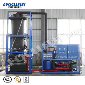 Quality Hotels' Essential Power 50KW Tube Ice Making Machine Industrial wholesale