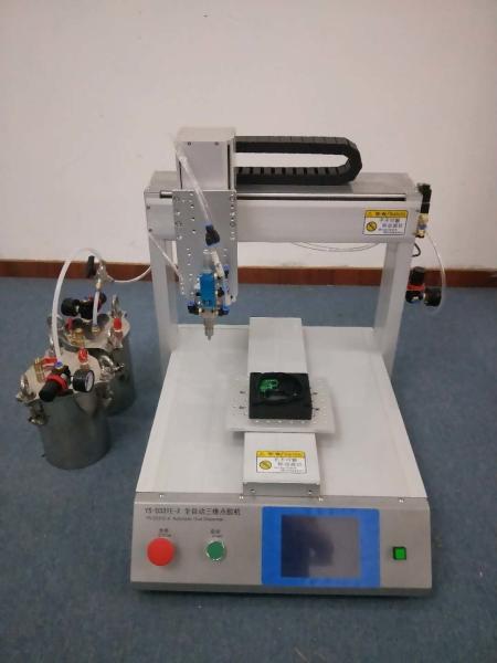 Automatic Liquid Dispenser / Dispensing Machine With Pressure Tank And