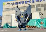 High Quality Cylinder And Wear-Resistant Metal Shear Attachment 320 Excavator