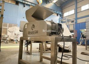 Quality 1000Kg Capacity Powder Crusher Machine Coarse Crusher Clove Granules Grinder wholesale