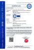 Xiangjing (Shanghai) M&E Technology Co., Ltd Certifications